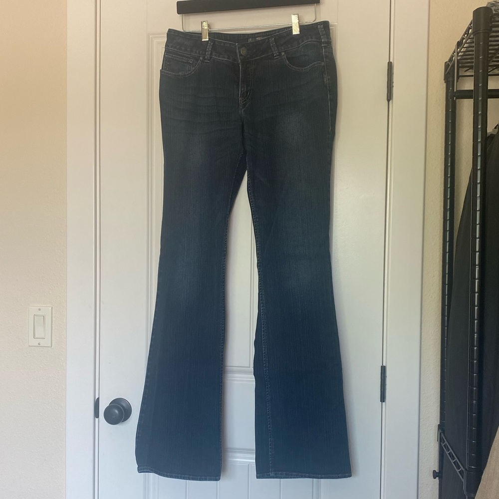 Silver Suki Jean- Tall